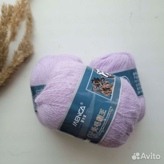 Пряжа Норка, Китай (цвет 824)