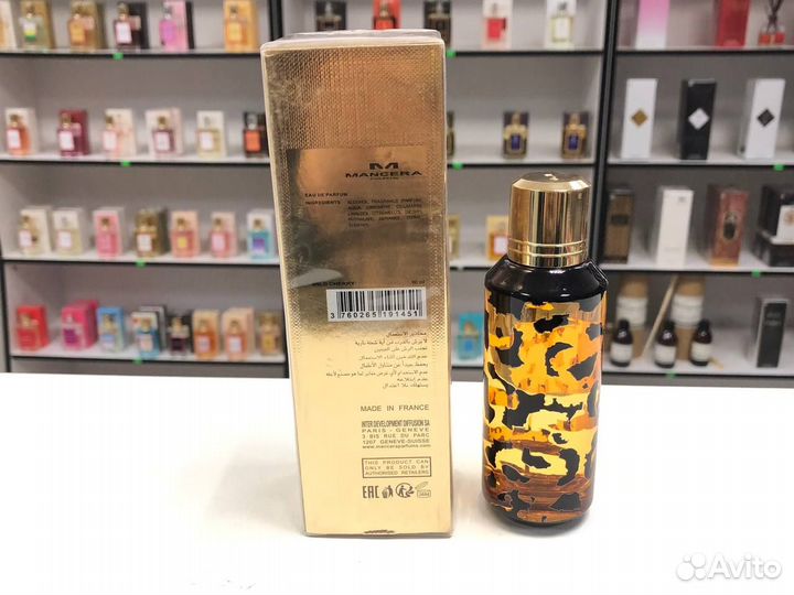 Mancera Wild Cherry EDP Мансера Вилд Черри 60мл