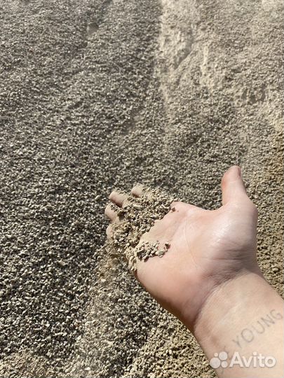 Отсев с карьера