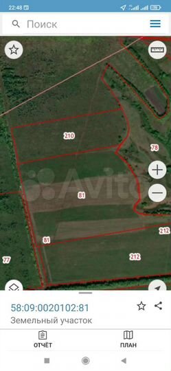 Участок 26,6 га (СНТ, ДНП)