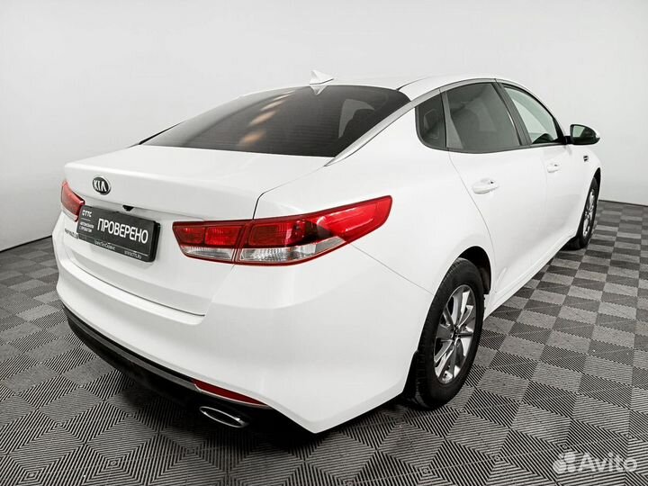 Kia Optima 2.0 МТ, 2017, 55 598 км