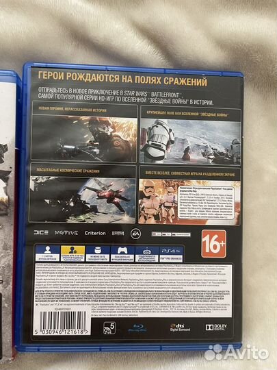 Игры для приставок ps4