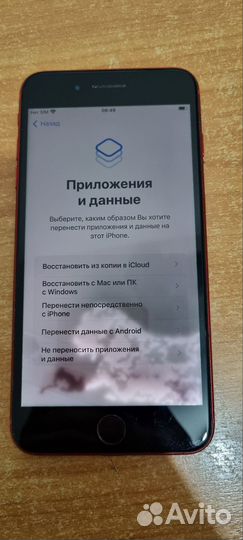 iPhone 8 Plus, 256 ГБ