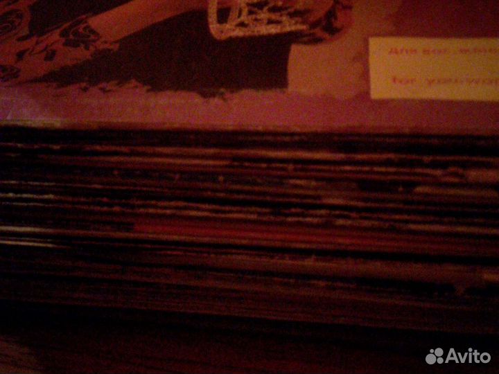 Винил пластинки Мелодия Наша Эстрада 40 шт