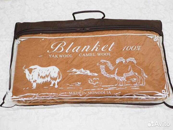 Одеяло из верблюжьей шерсти