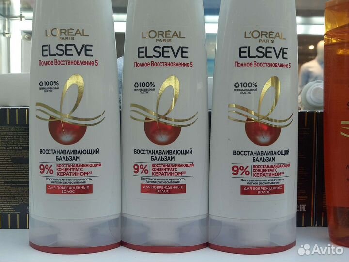 Бальзам L'Oreal