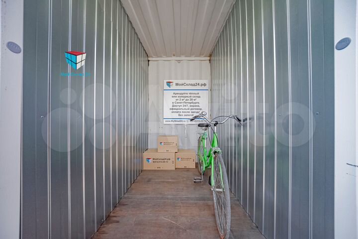 Аренда склада 3,5 м² для хранения вещей