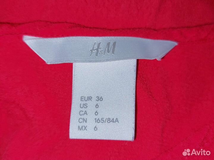 Блуза H&M удлинённая красная 44-46