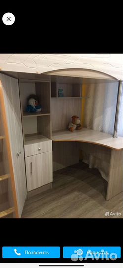 Детский угалок