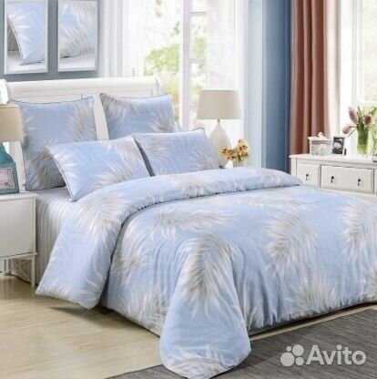 Постельное белье