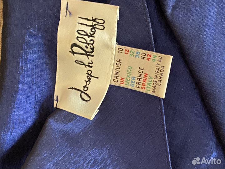 Одежда женская