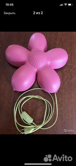 Светильник настенный икея