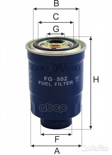 Фильтр топливный FG502 Goodwill