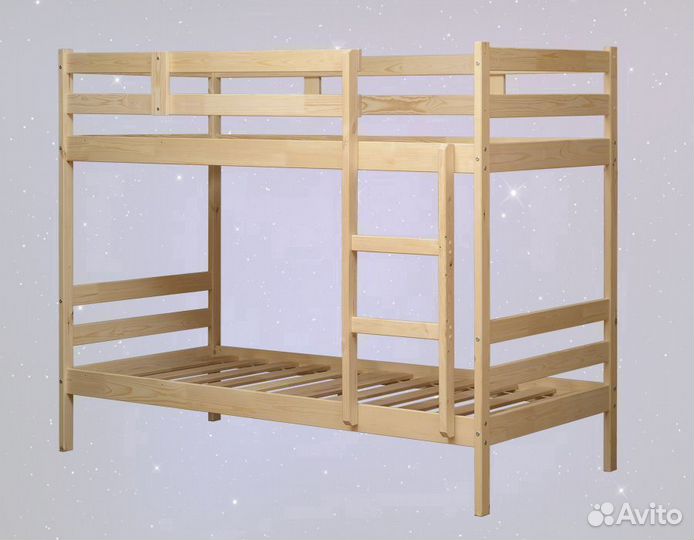 Кровать двухъярусная
