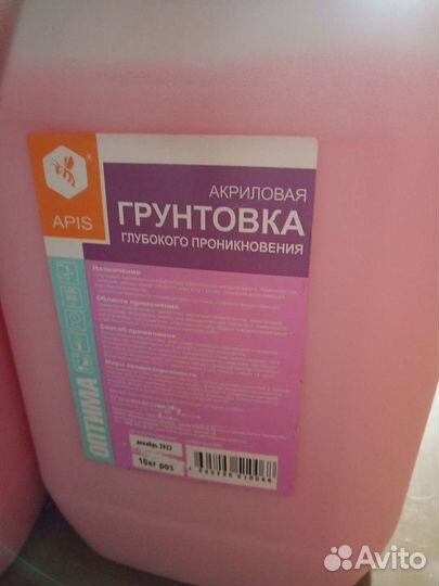 Керамическая плитка остатки