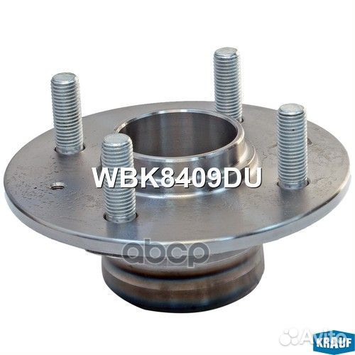 Ступица в сборе задн hyundai Lantra II/Accent