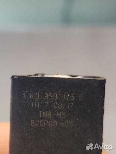 Датчик давления кондиционера 1K0959126E VAG