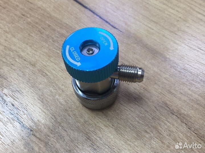 Быстросъемная муфта для авто кондиционера