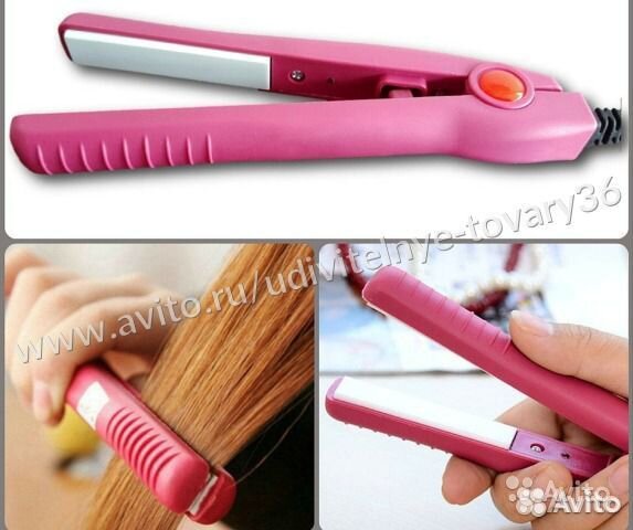 Утюжок для волос