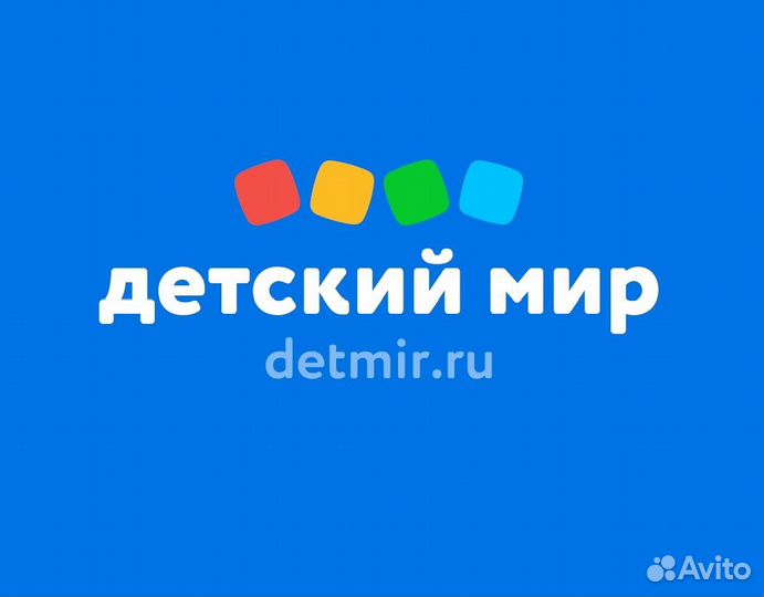 Кладовщик в ТЦ 