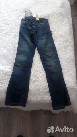 Женские мото джинсы