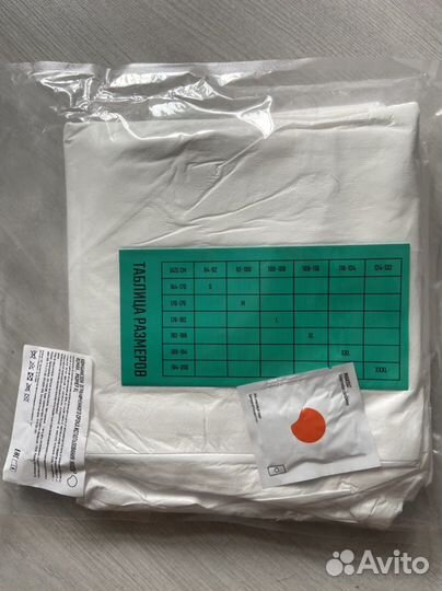 Костюм защитный Каспер