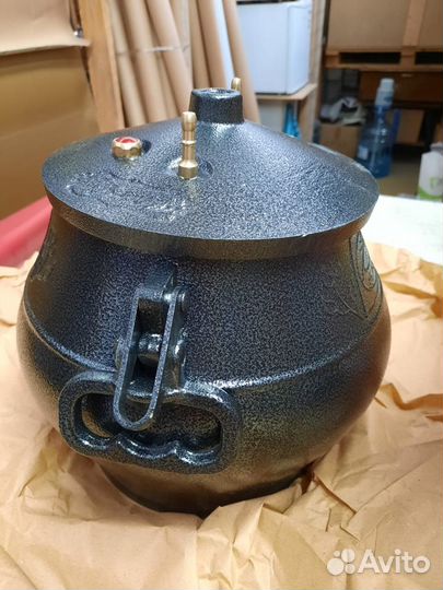 Афганский Казан 8 литров