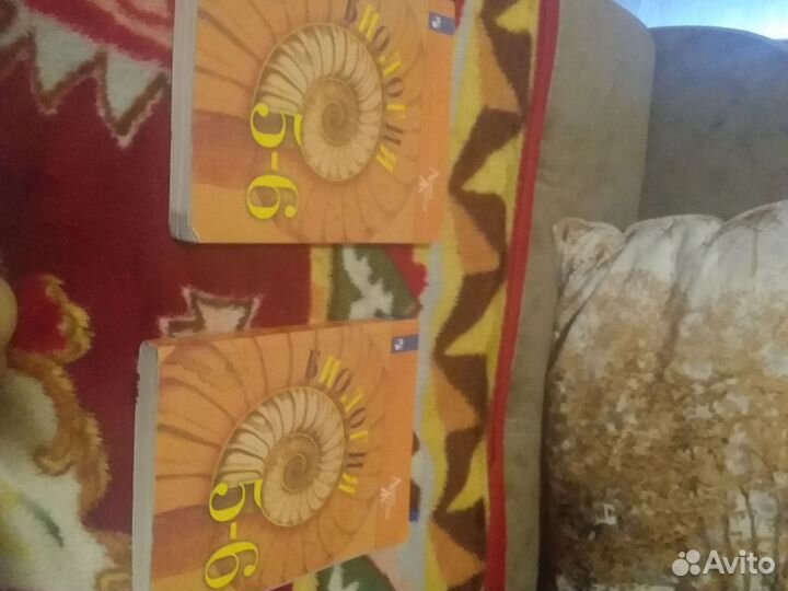 Учебник биология 5-6 класс