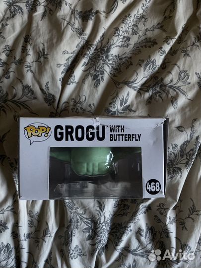 Funko pop grogu