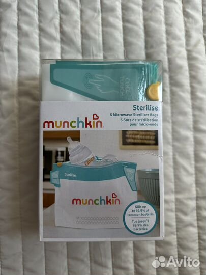 Пакеты для стерилизации munchkin
