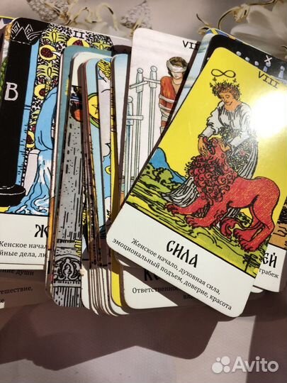 Карты taro уэйта