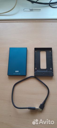 Внешний корпус для дисков 2,5