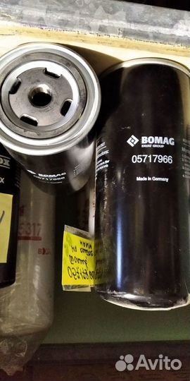 Фильтр топливный bomag 05717966