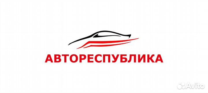 Сторож в автосалон
