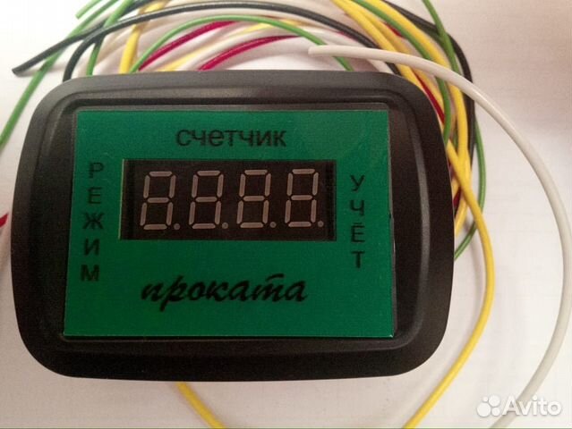 Таймер учета проката детских автомобилей