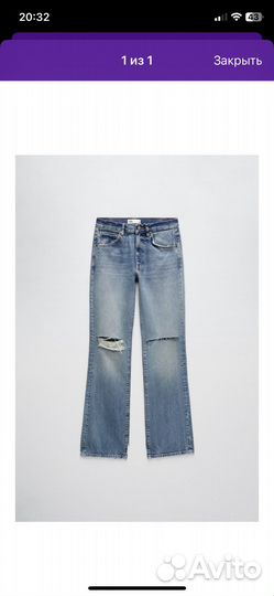Zara оригинал