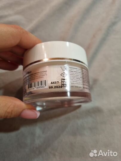 Крем для лица Mixit