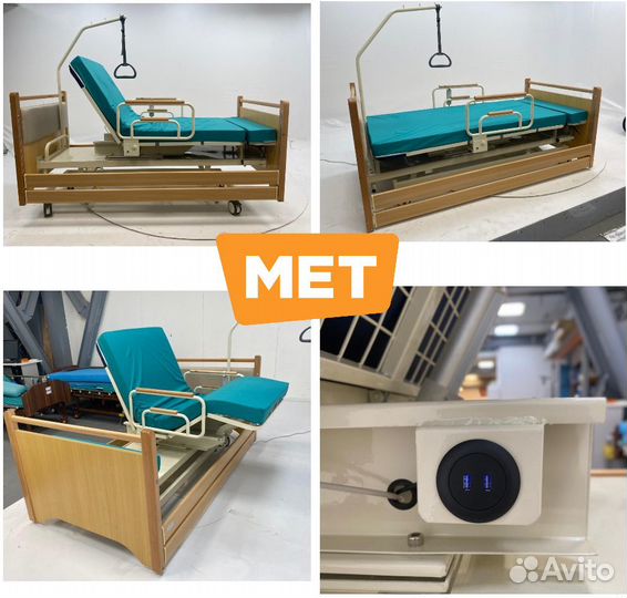 Мет Raund Up функц. кровать с поворотным креслом