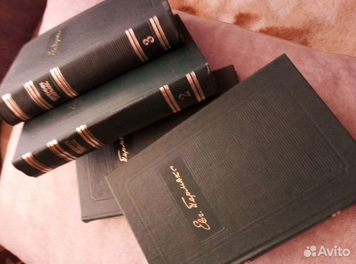 Книги на разные темы