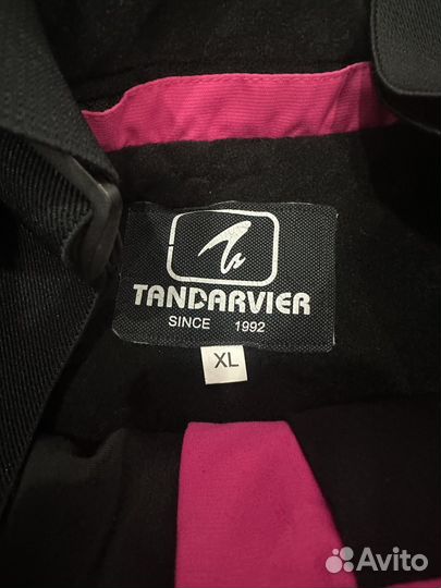 Горнолыжный костюм женский