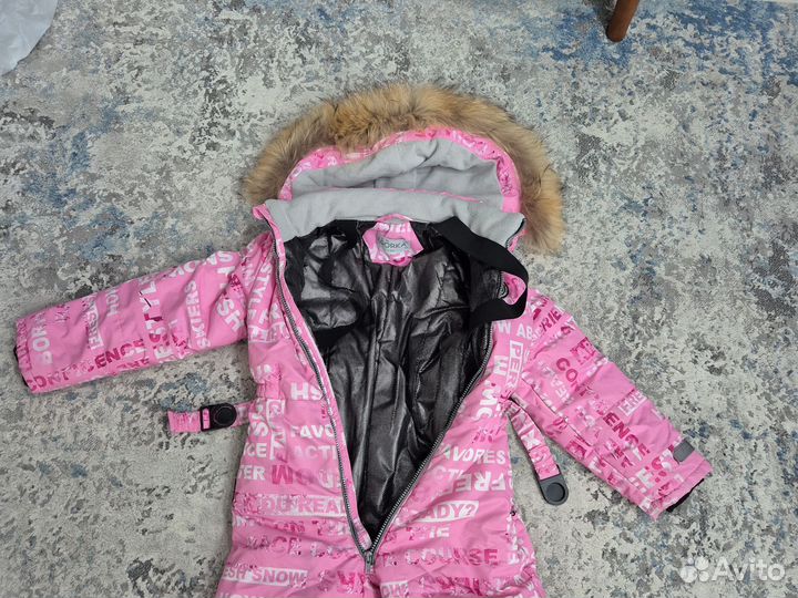 Зимний комбинезон