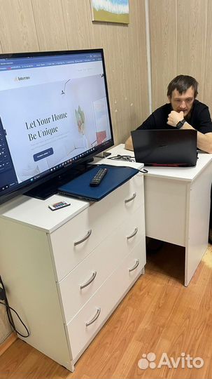 Бесплатное обучение
