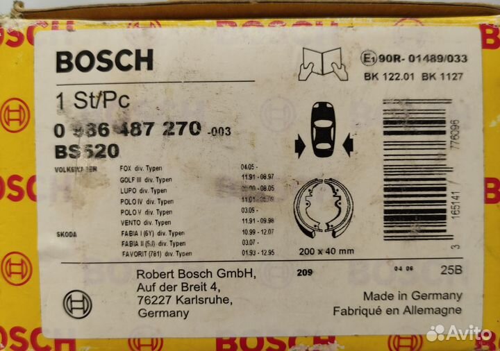 Барабанные тормозные колодки bosch новые