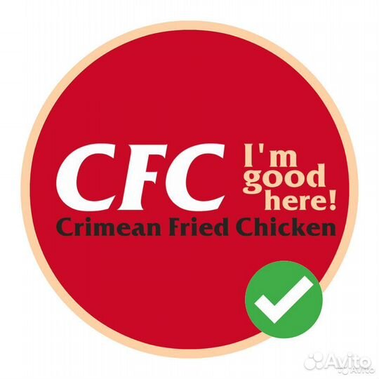 Уборщица (ночная смена)