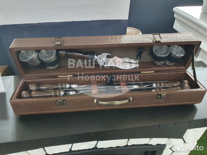 Набор шашлычника кейс