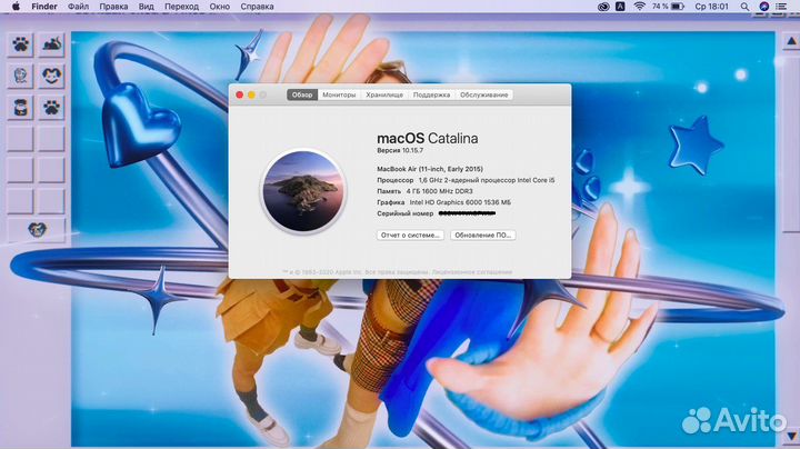 Apple MacBook Air 11 2015