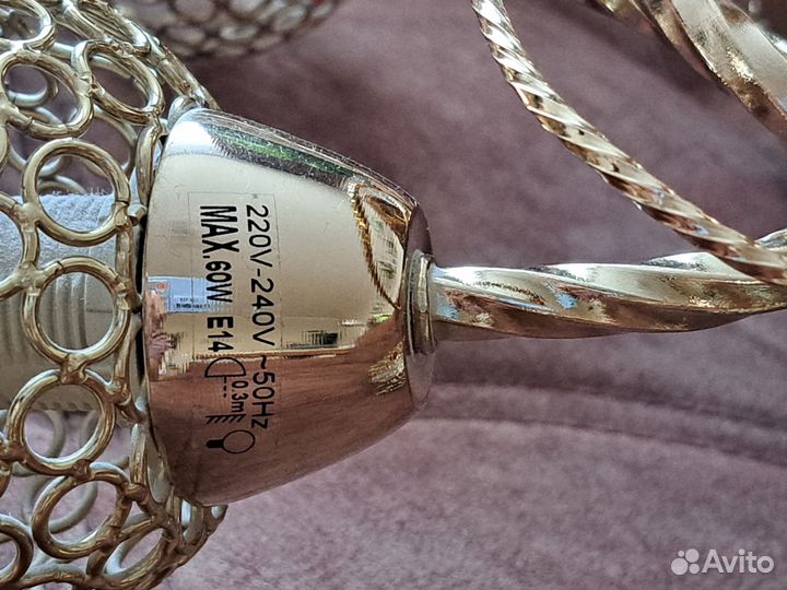 Люстра потолочная бу