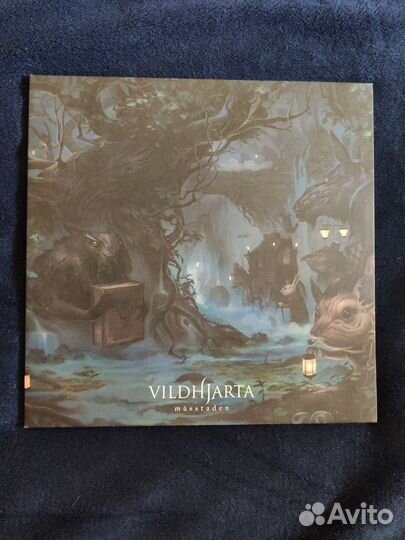 Vildhjarta - Masstaden LP Pink Black Marbled