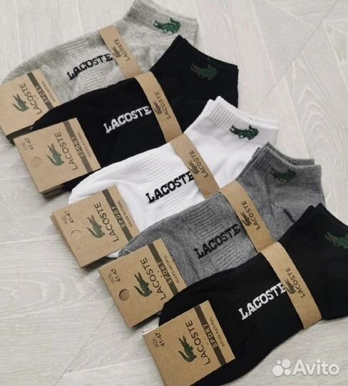 Носки мужские lacoste