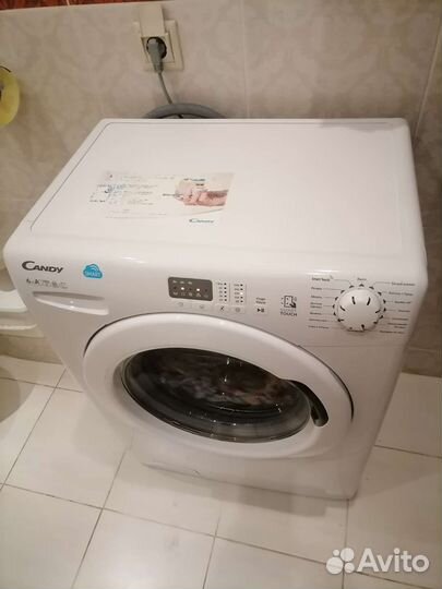 Стиральная машина